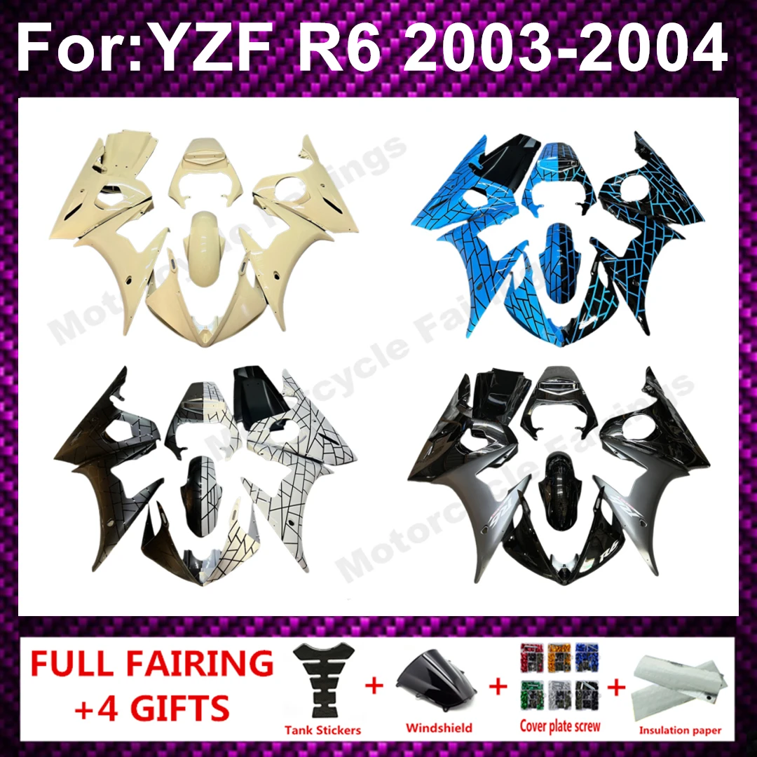 Model Kit Yamaha - full Fairing kit fit for yamaha