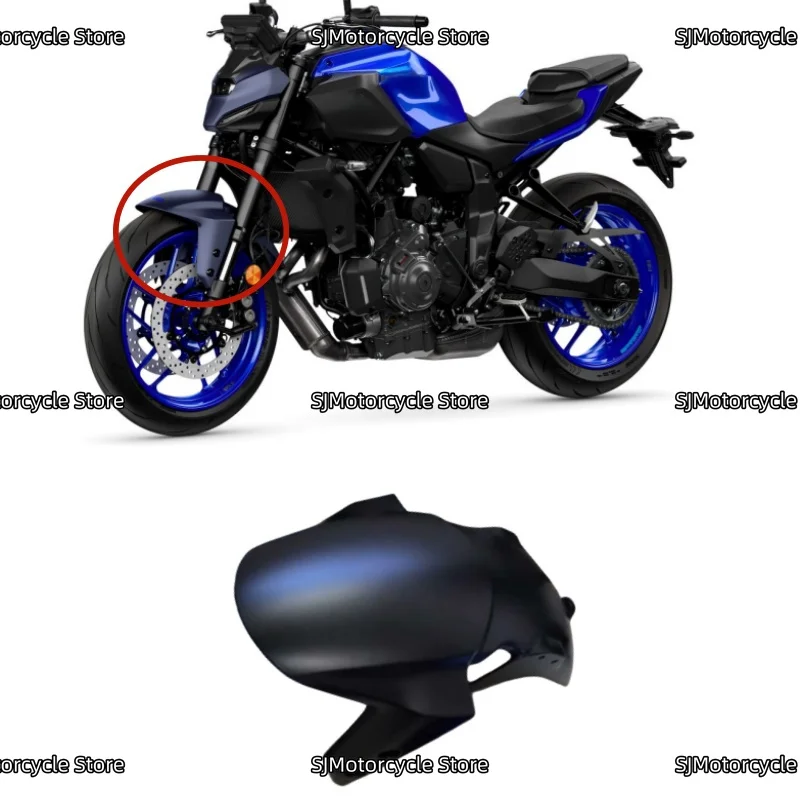 

Fit For YAMAHA MT07 MT-07 MT 07 2025-2026 Motorcycle Accessories Front Fender Mudguard Cover Cowl Panel Fairing
