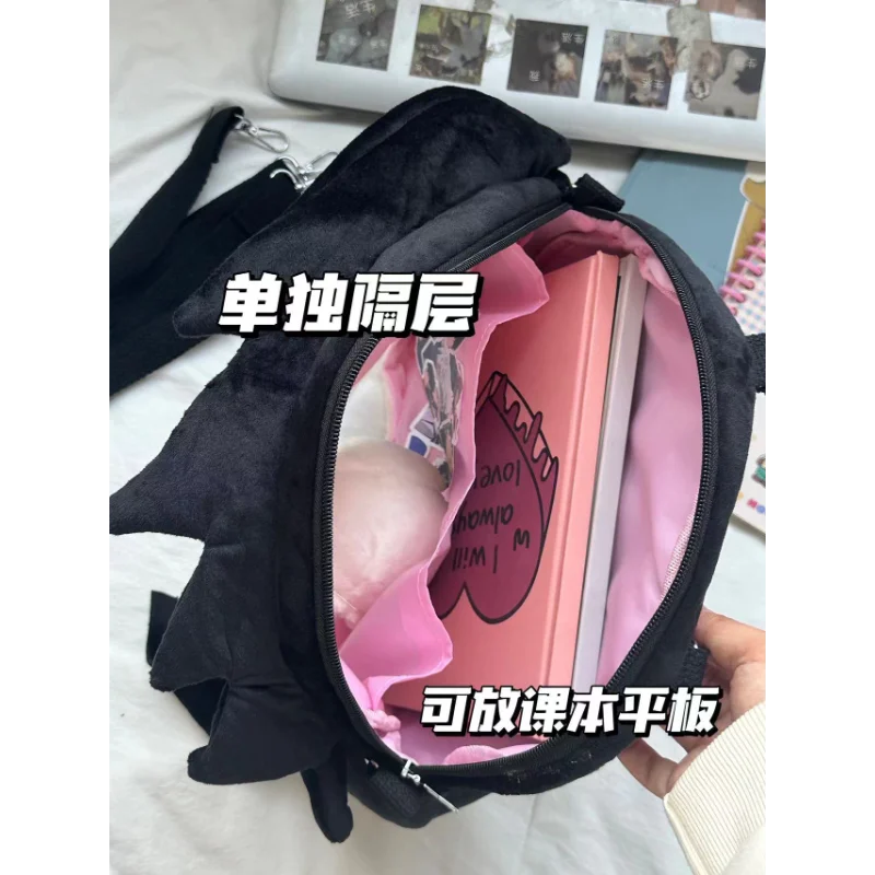Japanese anime Naruto Sasuke Kawaii cartoon shaped big mouth backpack Anime peripherals Small gift