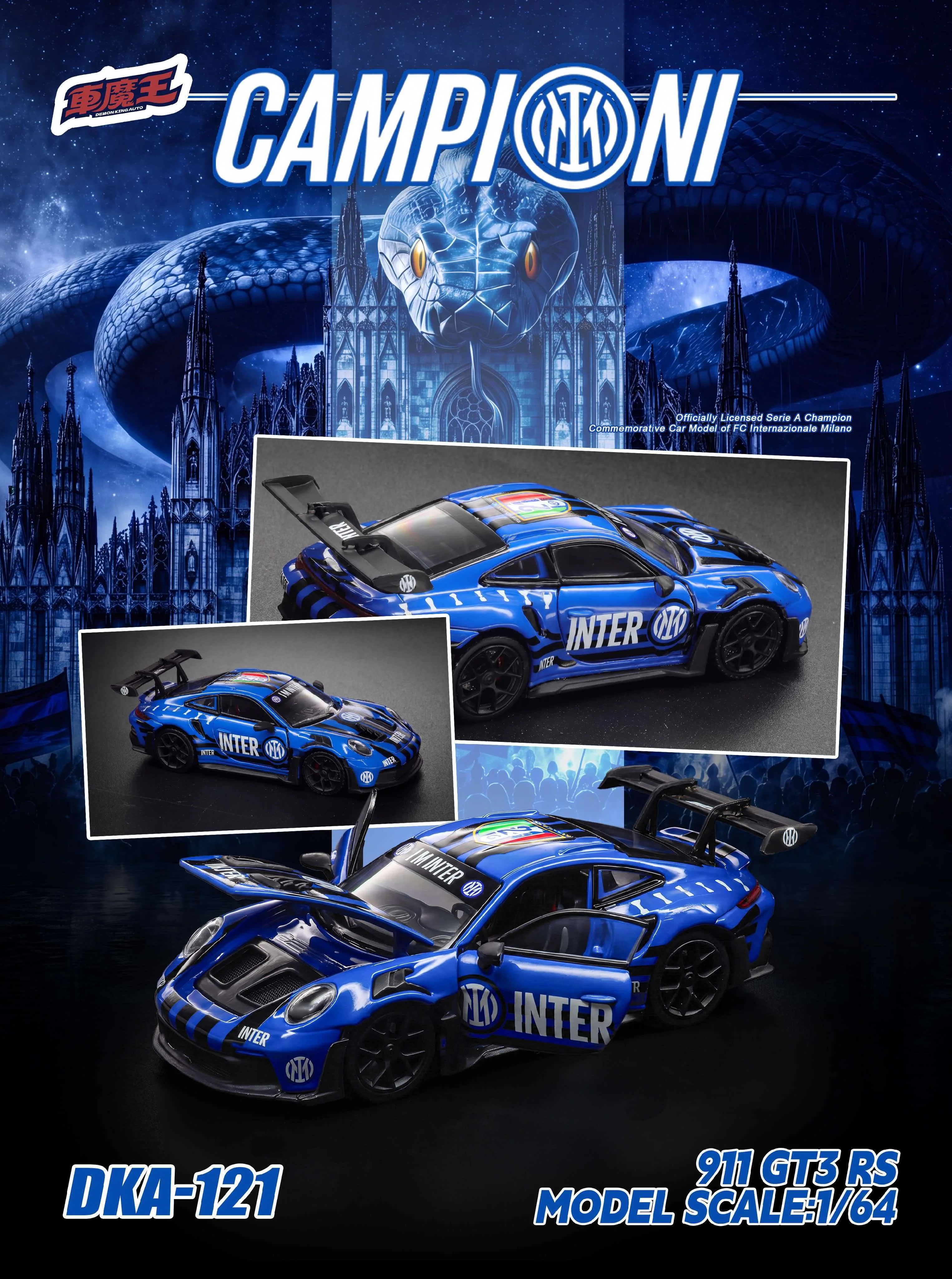 Demon King 1:64 Nissan GT-R R34 Diecast Car Model