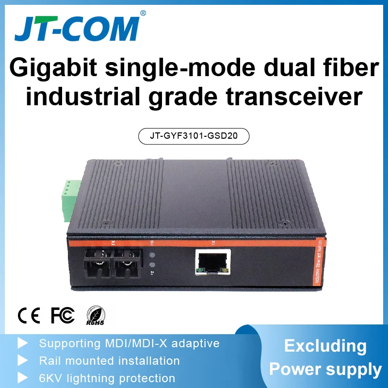 Gigabit single-mode dual fiber industrial grade transceiver.1*1000Mbps SC 20KM ports+1*1000Mbps RJ45 ports