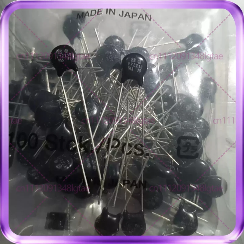 100pcs Varistor ZNR V7221U 7D221 7K221