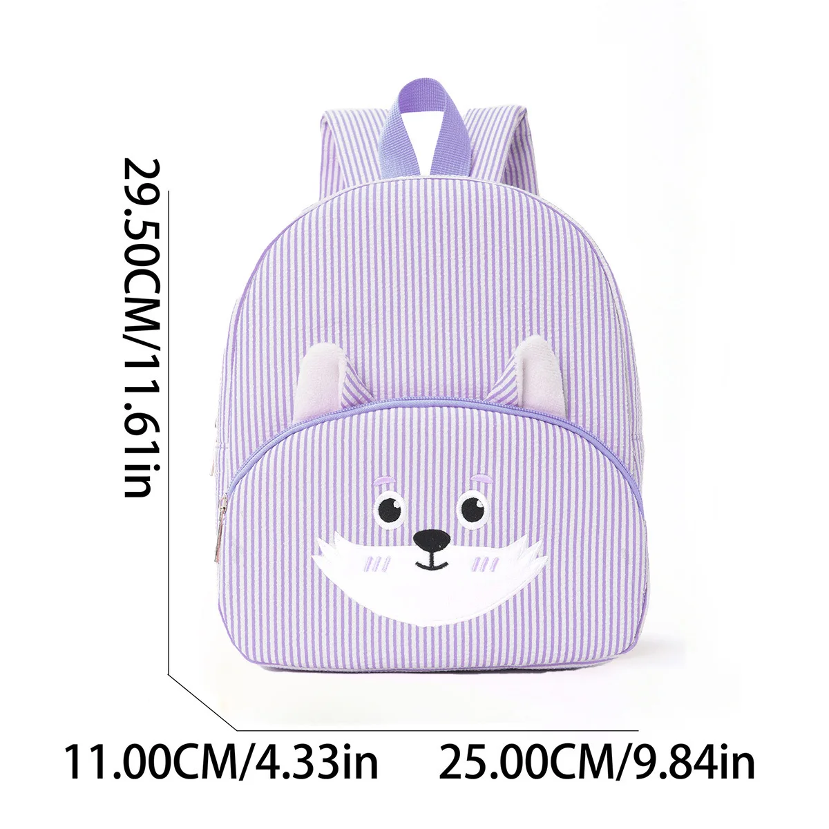 حقيبة ظهر مخططة من الشاش الفقاعي، تطريز شخصي، حقيبة ظهر كرتونية كاجوال للطلاب، حقيبة ظهر ثعلب لطيفة ذات سعة كبيرة