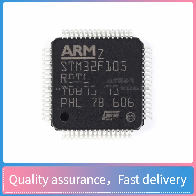 

STM32F105RBT6 LQFP-64 ARM Cortex-M3 Brand new Electronic component Spot supply MCU