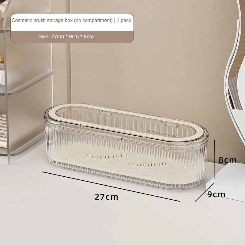 Creative Grid Makeup Brush Storage Box Dustproof and High-end Dressing Table Organizer Box Large Capacity Powder Puff Makeup Box