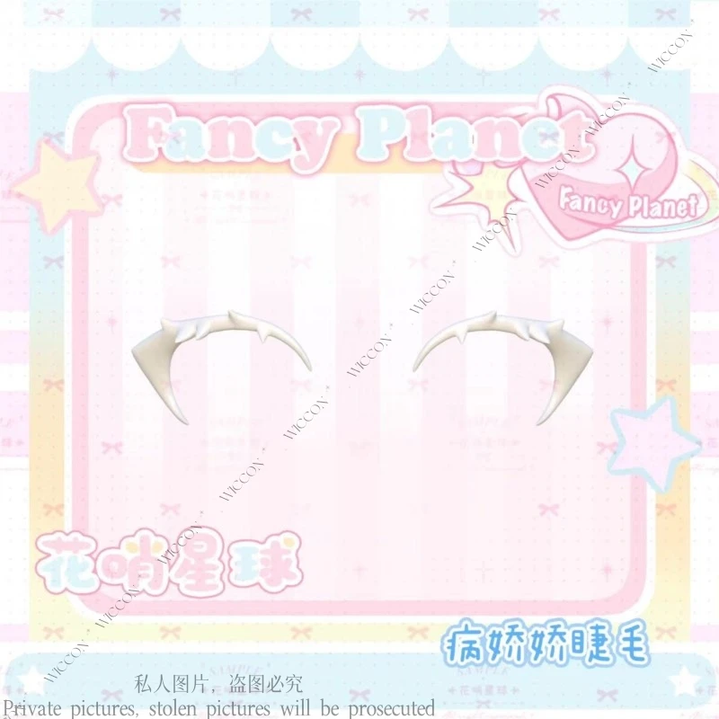 Furry DIY Eyelash Cosplay Comic-Con Animal Accessory Yandere Goddess Handmade Kig Cosplay Cos Woman Man Role Play Gift Party