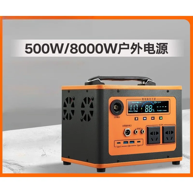 New 220V Portable Power Station Large Capacity Battery Outdoor Generator for Camping Road Trips Stall Use