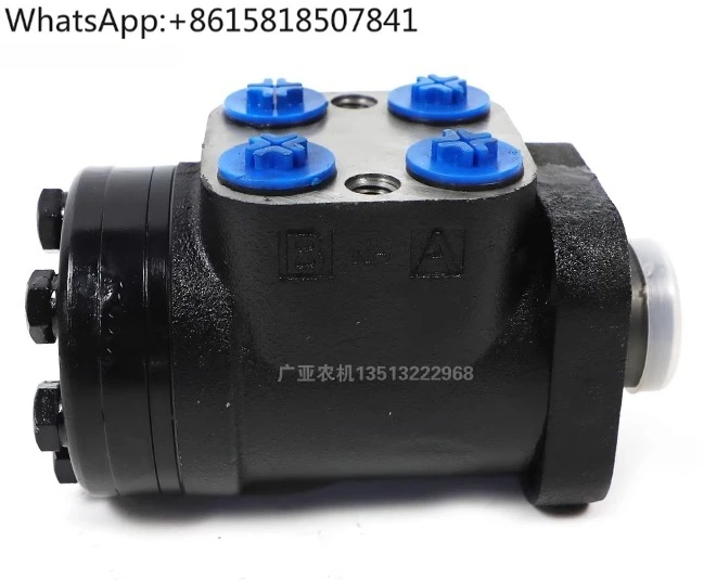 

Tractor Parts 304/404/504/604 Steering Assembly Steering Machine, Steering Machine