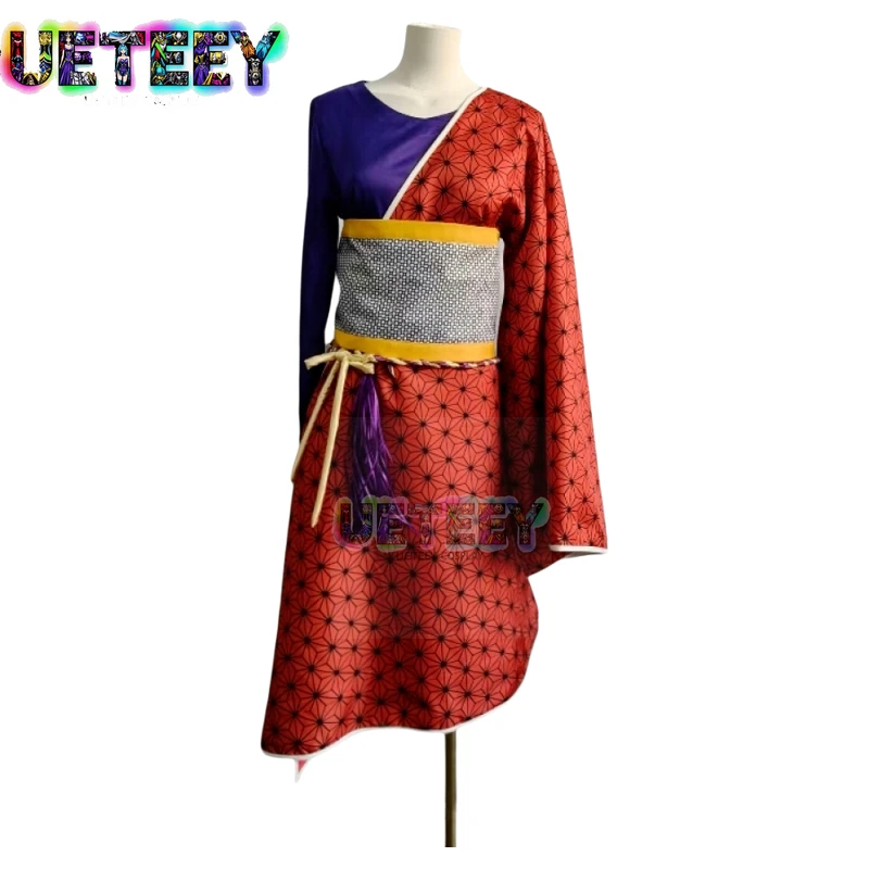 

UETEEY COS Nakamori Akina Stage Costume Kimono Cosplay Costume Halloween Set Custom Sizing