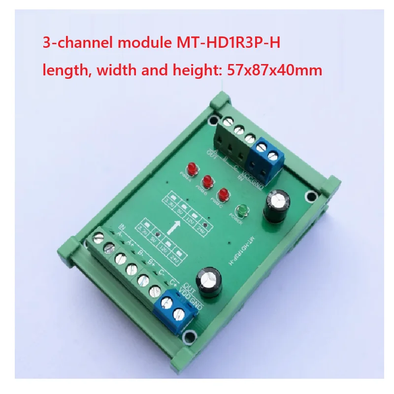 Differential to collector to single ended 3.3V5V1V24V microcontroller PLC high-speed signal voltage level conversion NPN output