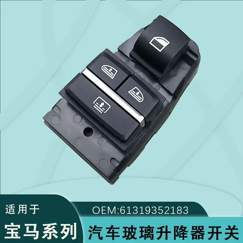 For BMW 7 Series F01 F02 5 Series F10 F18 Window Lifter Switch Glass Lift Control Button 61319352183 Auto Parts