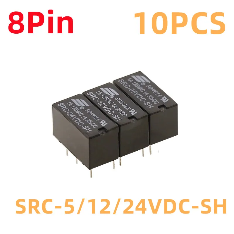 

10 шт. реле SONGLE SRC-5V-12V-24VDC-SH 8Pin 1A 125VAC