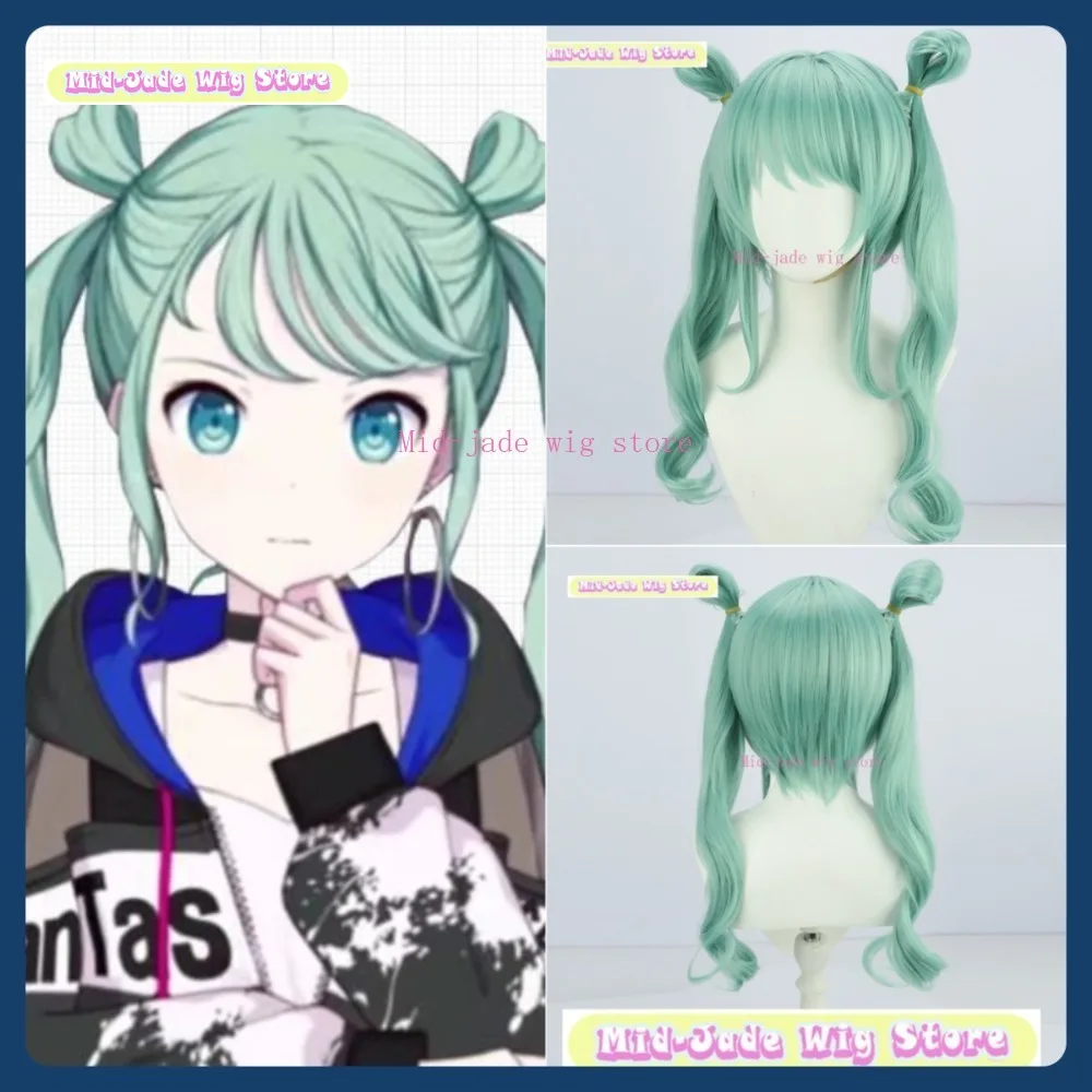 

Mid-jade Wig Store Project SEKAI Cosplay Wig Anime Game Role Playing Synthetic Hair Halloween Party