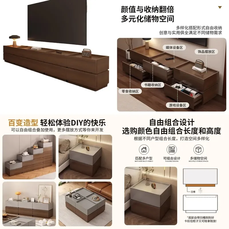 Modern Simple TV Cabinet Floor Standing Locker for Living Room Small Apartment Household Free Combination Antique Style