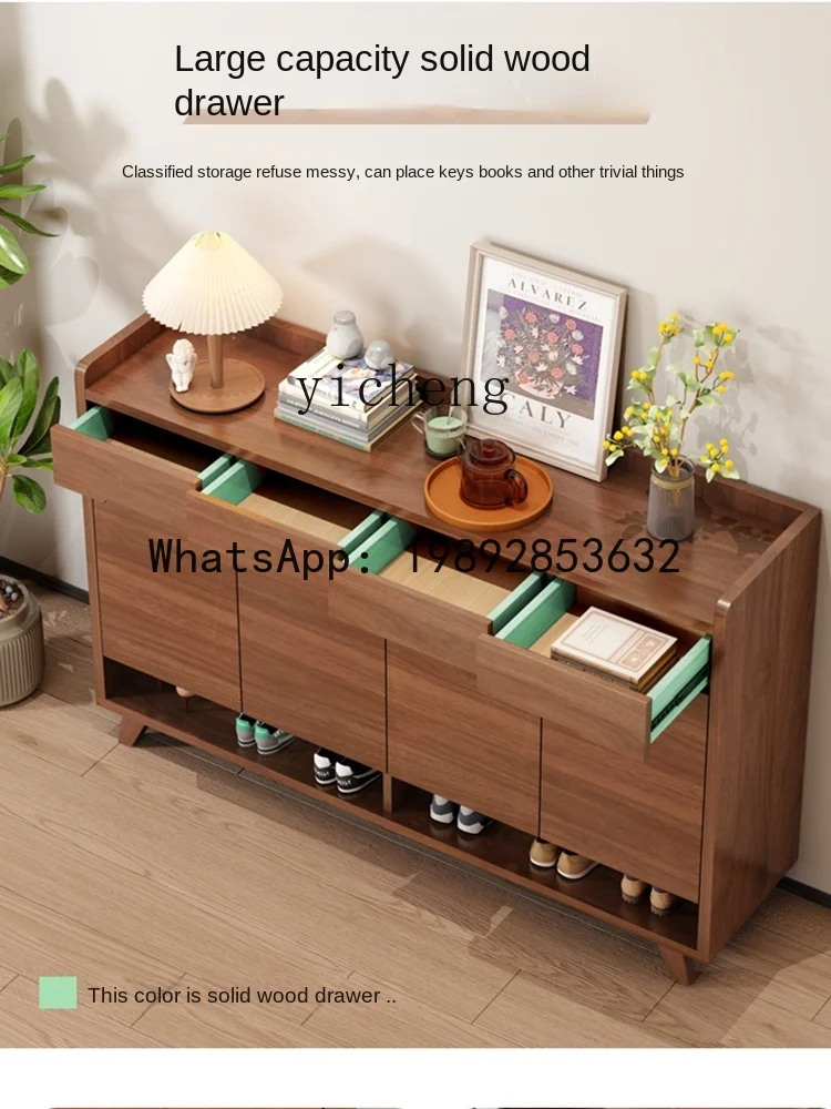 Shoe Cabinet Home Doorway Large Capacity Walnut Color Entrance Cabinet Integrated Entrance Storage Cabinet