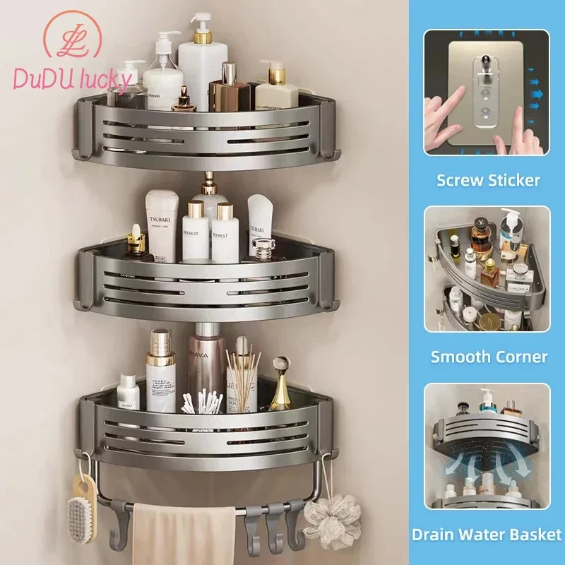 Aluminum Alloy Bathroom Shelf, Makeup Storage Organizer, Shampoo Rack, Shower Shelf, No Drill Wall Shelf, Bathroom Accessories