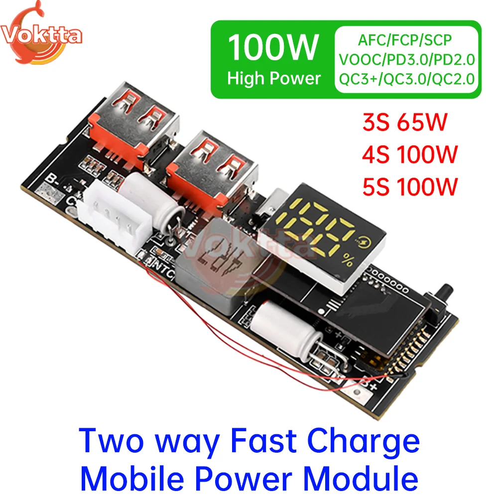 3S 4S 5S 65W 100W Power Bank Double C Port Two way Fast Charge Mobile Power Module 18650 Charging Circuit Board DIY motherboard