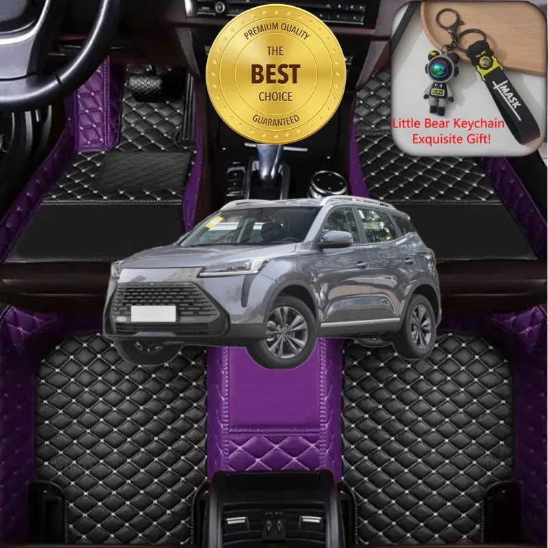 

Customized Fit for Kaiyi X3 Pro Car Floor Mats Car Accessories Tailored Waterproof Auto Carpet Liner Mats Left/Right-hand Drive