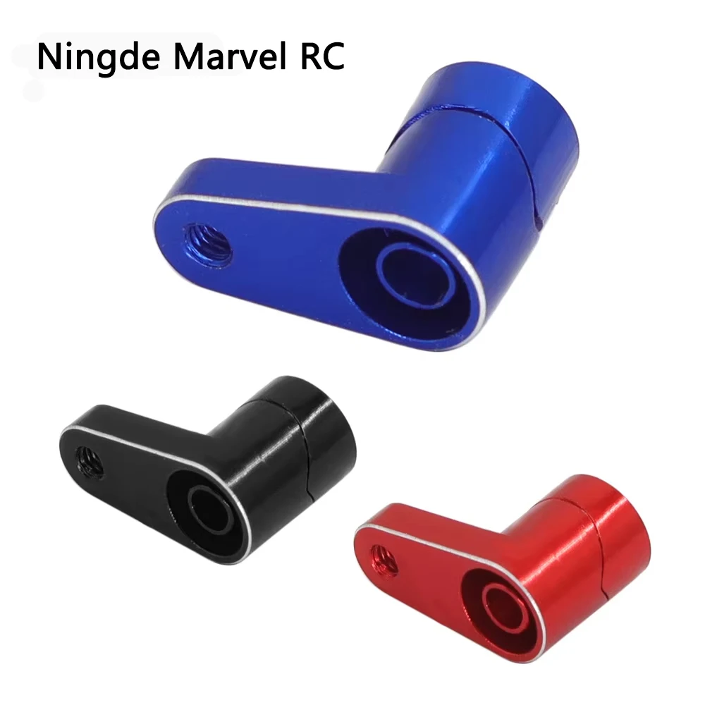 20T Remote Control Car Servo Arm - Upgrade Metal Parts for Arrma GROM Series 1/14 Mini MOJAVE and 1/18 Granite/Typhon
