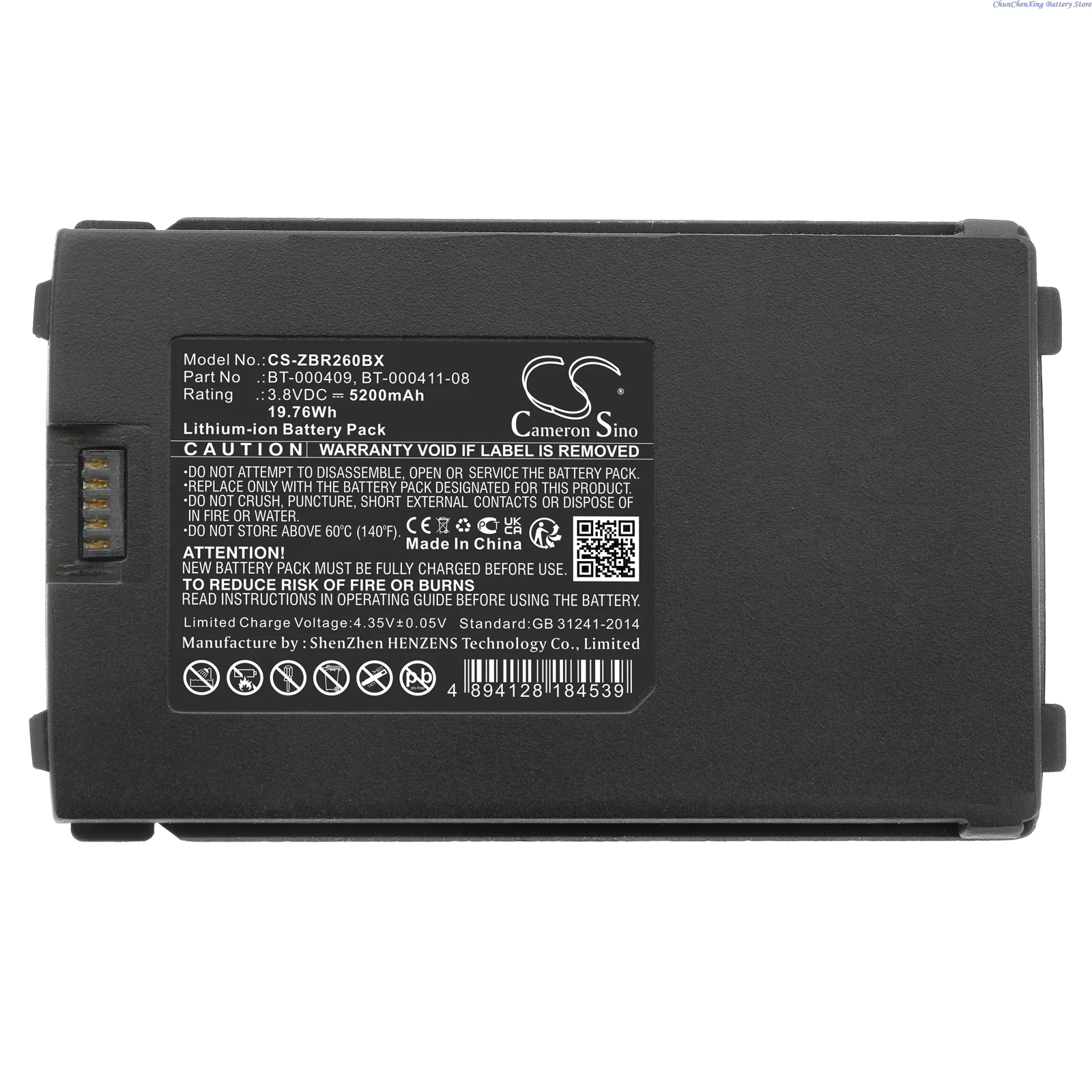 Cameron sino 3.8V 3050mAh Barcode Scanner Battery for Zebra TC26AK, TC210, TC210K