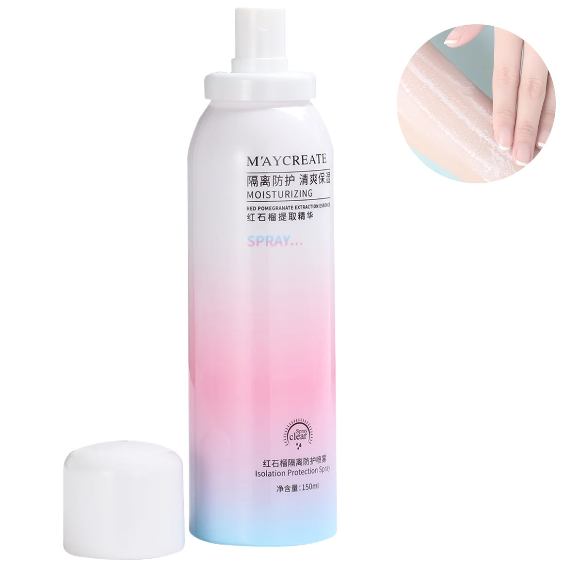 150 Ml Sunscreen Sp… - image