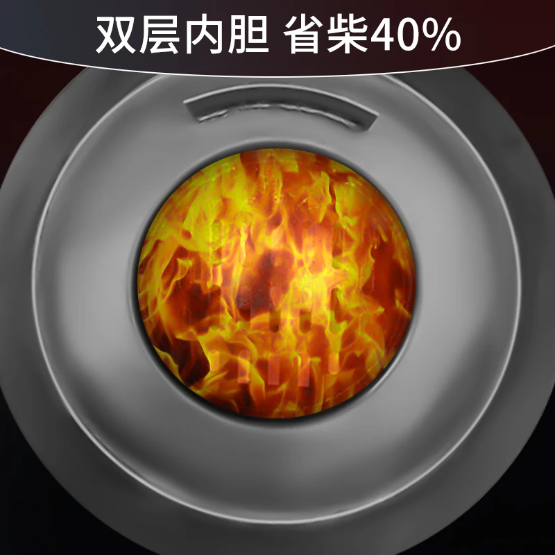 Firewood stove Rural household firewood and coal dual-purpose soil stove Pot table New outdoor camping barbecue firewood stove