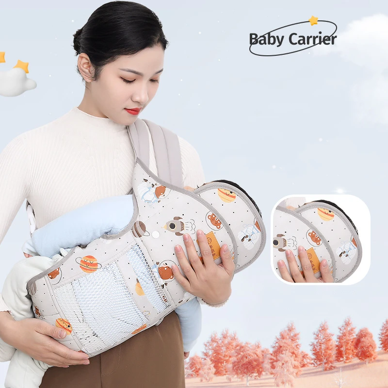 Baby Carrier Ergonomic Infant Waist Stool Newborn Light Toddler Multi-use Before and After Kangaroo Bag Accessories