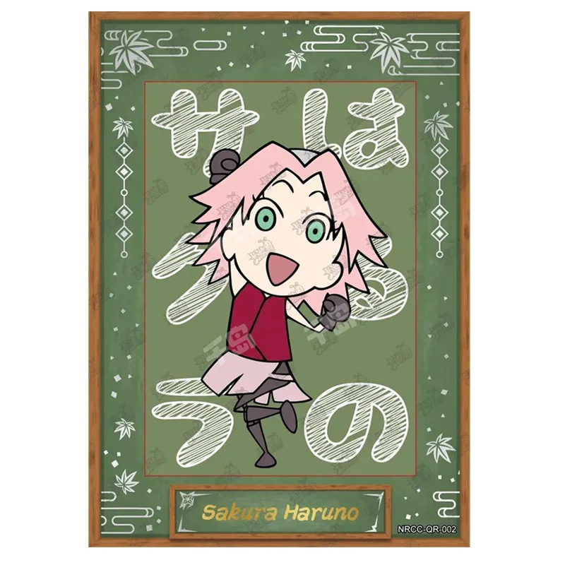 Kayou Naruto QR Card Uzumaki Naruto Hatake Kakashi Tsunade Uchiha Sasuk Hyuga Hinata Orochimaru Anime Figure Collection Cards