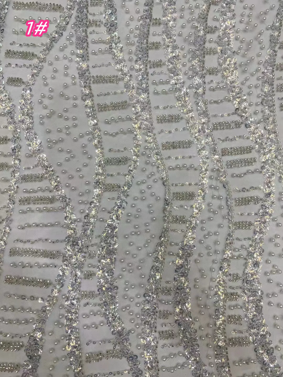 French tulle lace embroidery beads embroidery fabric, luxury fashion sequins bead tube wedding wedding party fabric series