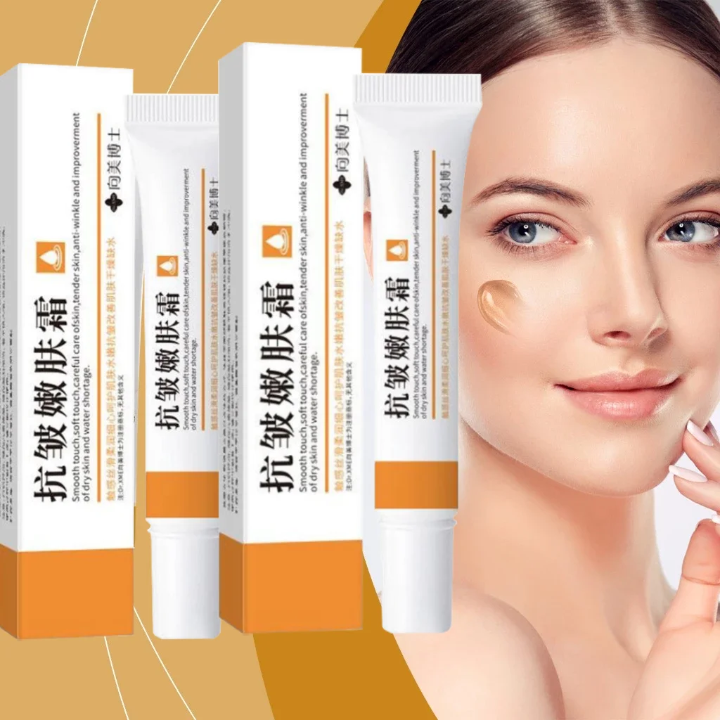 1/3pcs Wrinkle Remover Face Cream/Neck Cream Fade Fine Lines Moisturizing Lifting Antioxidant Facial Cream Whitening Skin Care