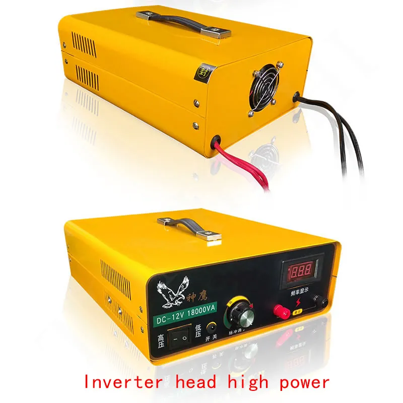 18000W inverter head, high power 12V 24V booster car power converter, need to be equipped with 12V 80AH or more battery