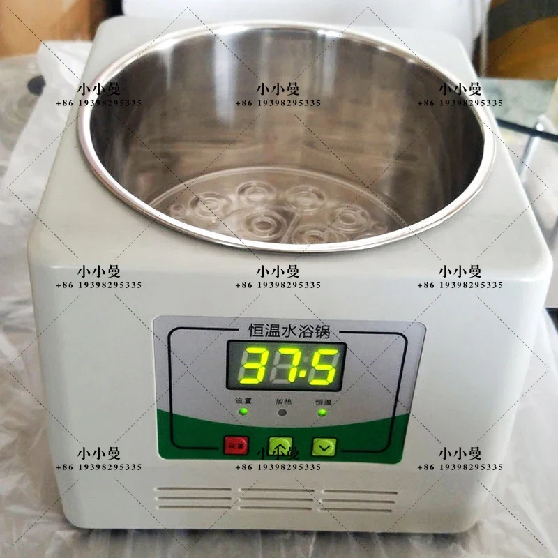 HH-1 Digital Constant Temperature Water Bath Microcomputer Controlled Heating Laboratory Temperature Control Equipment