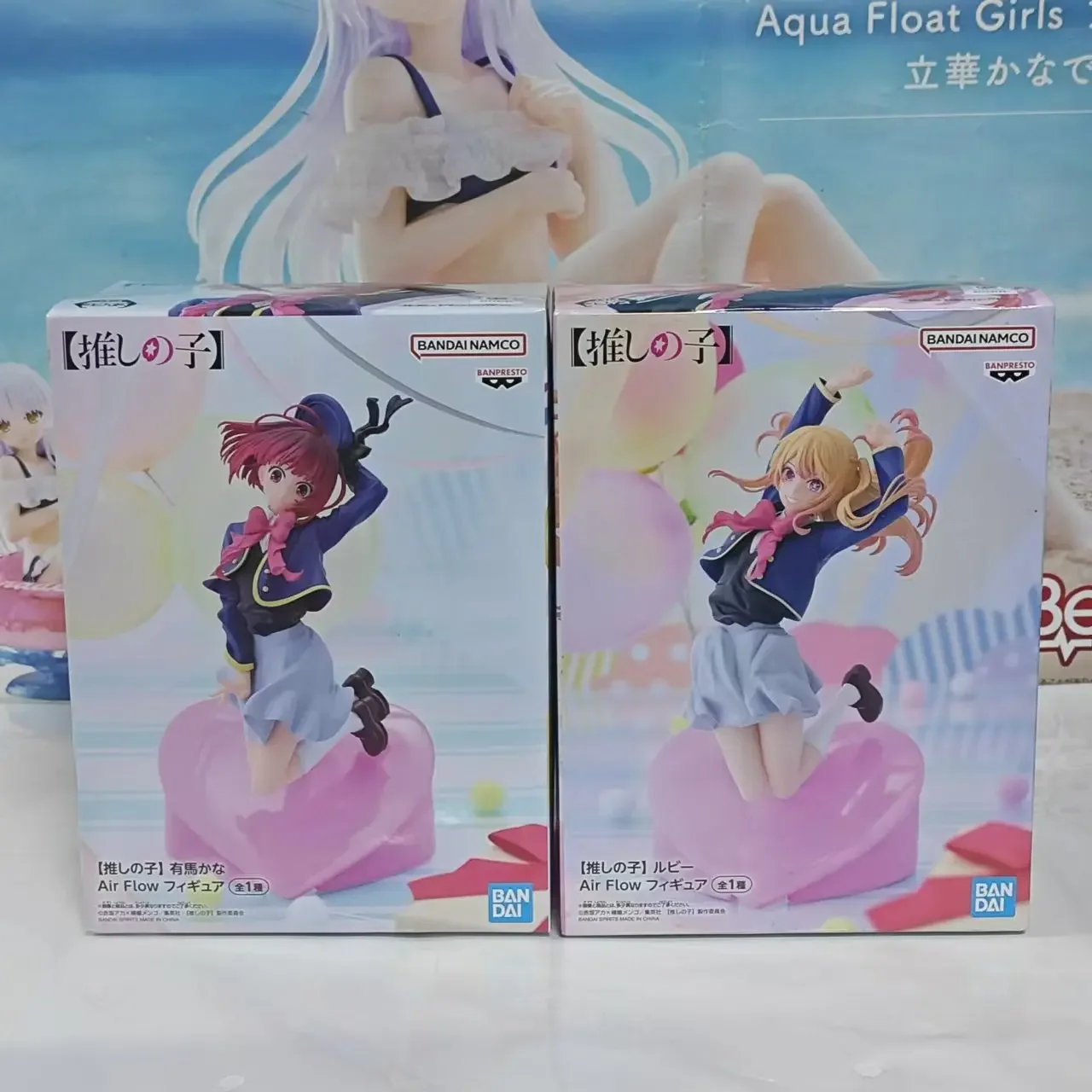 

Подлинная оригинальная фигурка Bandai Namco Banpresto Air Oshi No Ko Arima Kana Hoshino Rubii, коллекция моделей, игрушка в подарок