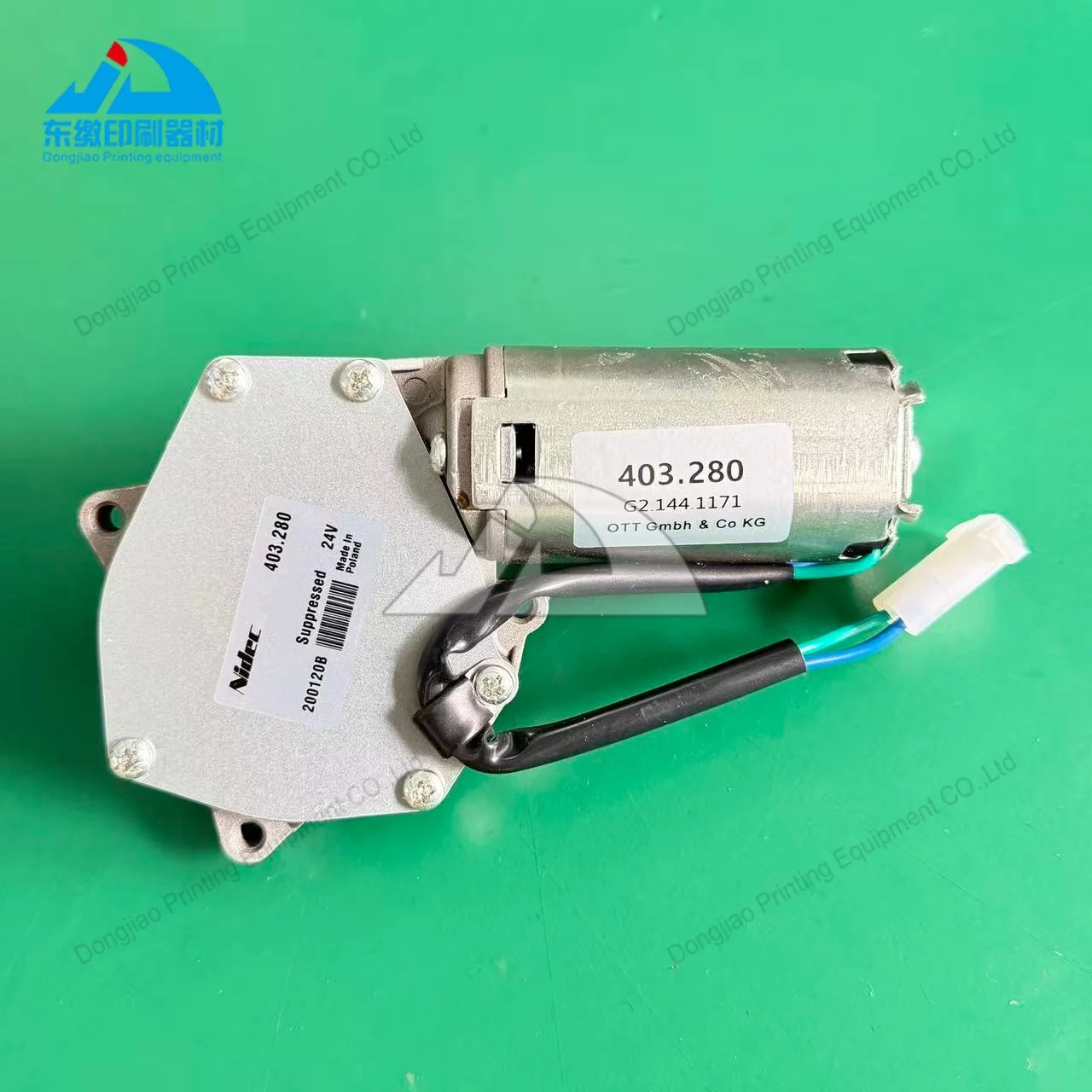 

Printing Machinery Parts Servo-Drive Automatic Cleaning Motor G2.144.1171 for Heidelberg Printing Accessories Motor G2.144.1171