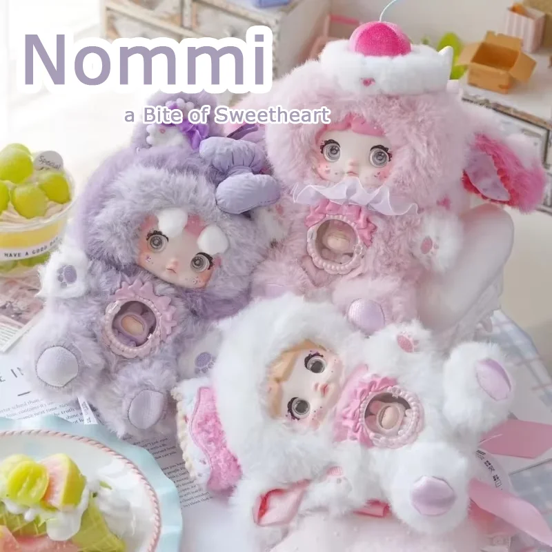 

Nommi V7 a Bite of Sweetheart Series Blind Box Cute Interesting Plush Toy Desktop Ornament Cartoon Doll Surprise Birthdays Gifts