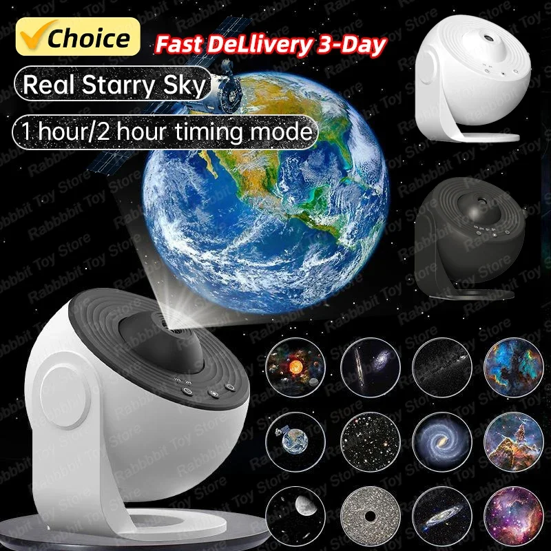 Proyector de cielo estrellado para habitación de niños, luz nocturna LED, Galaxia, planetario giratorio de 360 °, lámpara de noche decorativa, regalo para niños