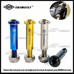 1pcs Titanium alloy motorcycle screw rod straight push force house the hydraulic pump BREMBO/rod screws