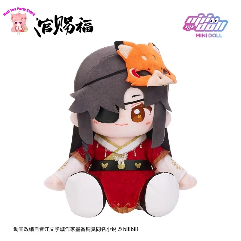 Poupée en peluche originale Anime TGCF Tian Guan Ci Fu Xie Lian Hua Cheng, modèle de Posture assise, ornement, jouets en peluche Cosplay, cadeau mignon