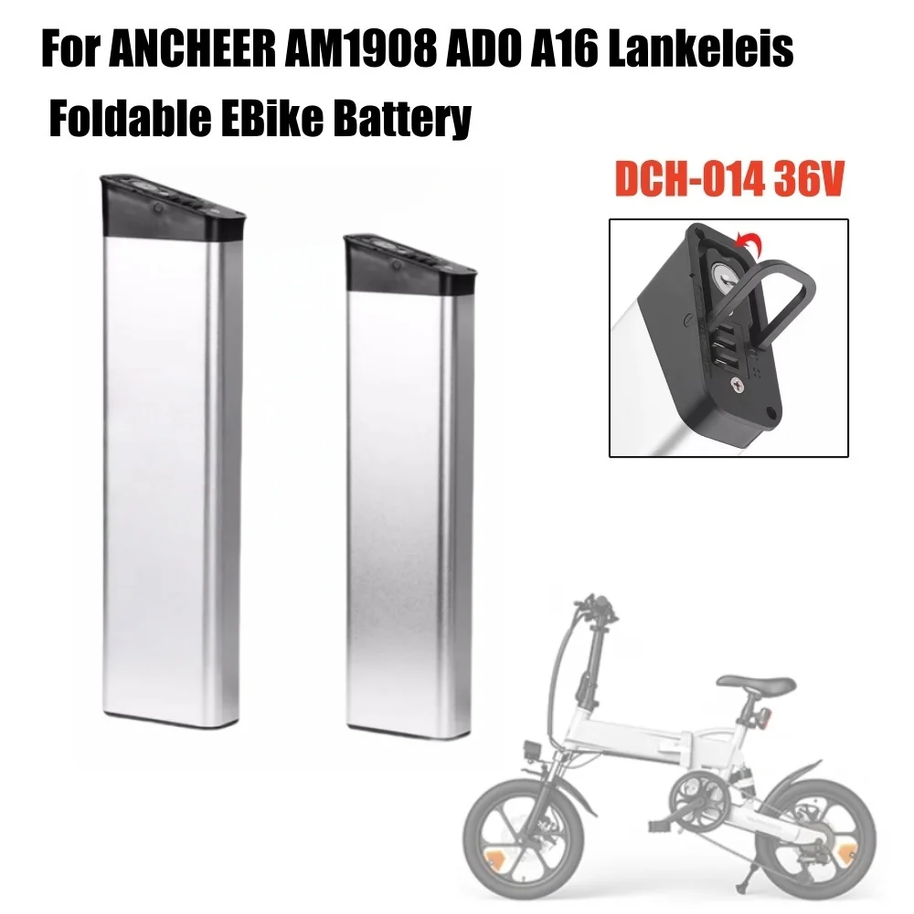 DCH014 ANCHEER AM1908 지퍼 Z4 팬더 XL 접이식 자전거 배터리 36V 10.4Ah 12.8Ah 자전거 배터리 (VIVI F20 FM20 Lankeleisi A6 호환)