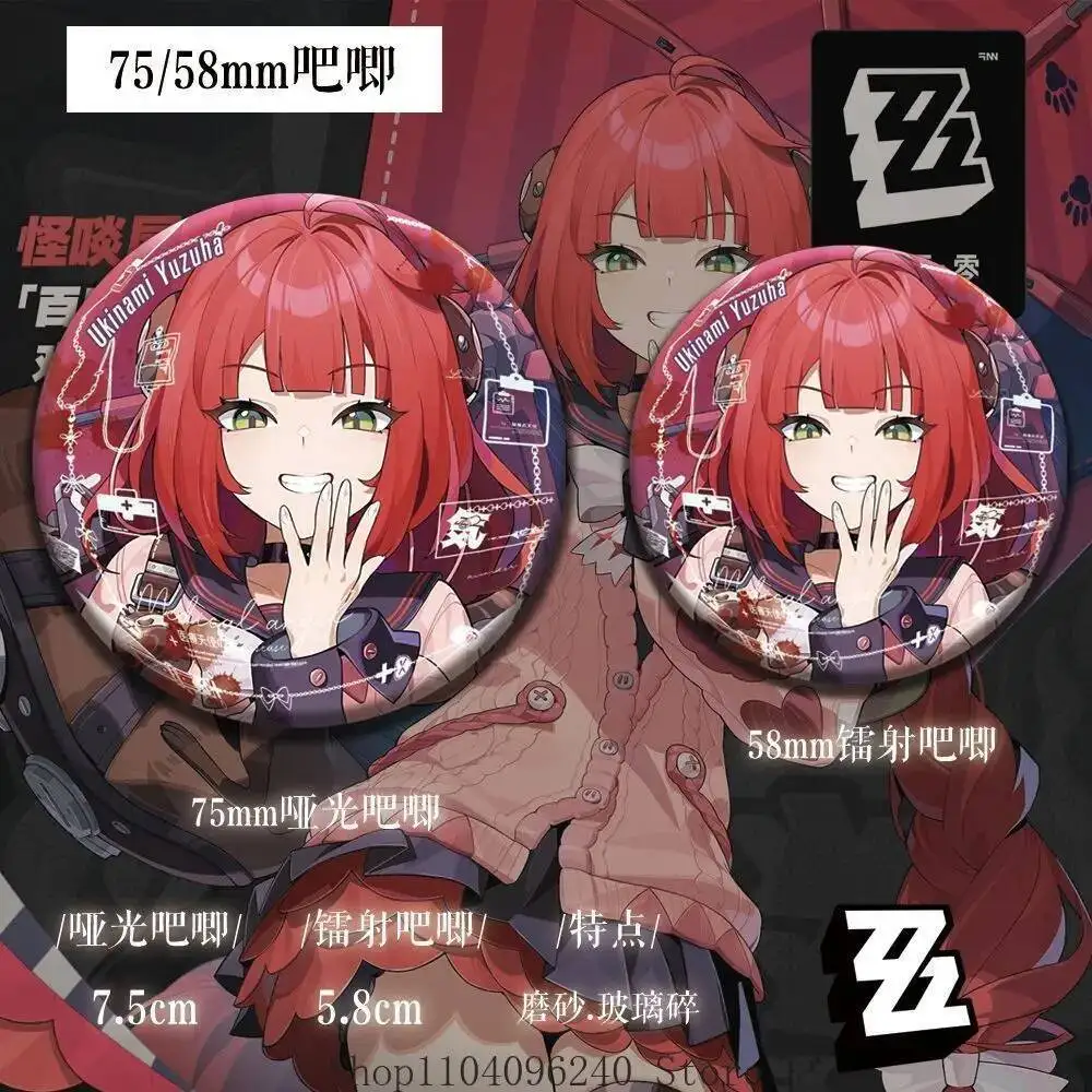 أنيمي لعبة Zenless منطقة صفر Ukinami Yuzuha 15 قطعة/المجموعة Itabag شارة المفاتيح صور بطاقة بريدية الليزر تذكرة ملصقات الحلي