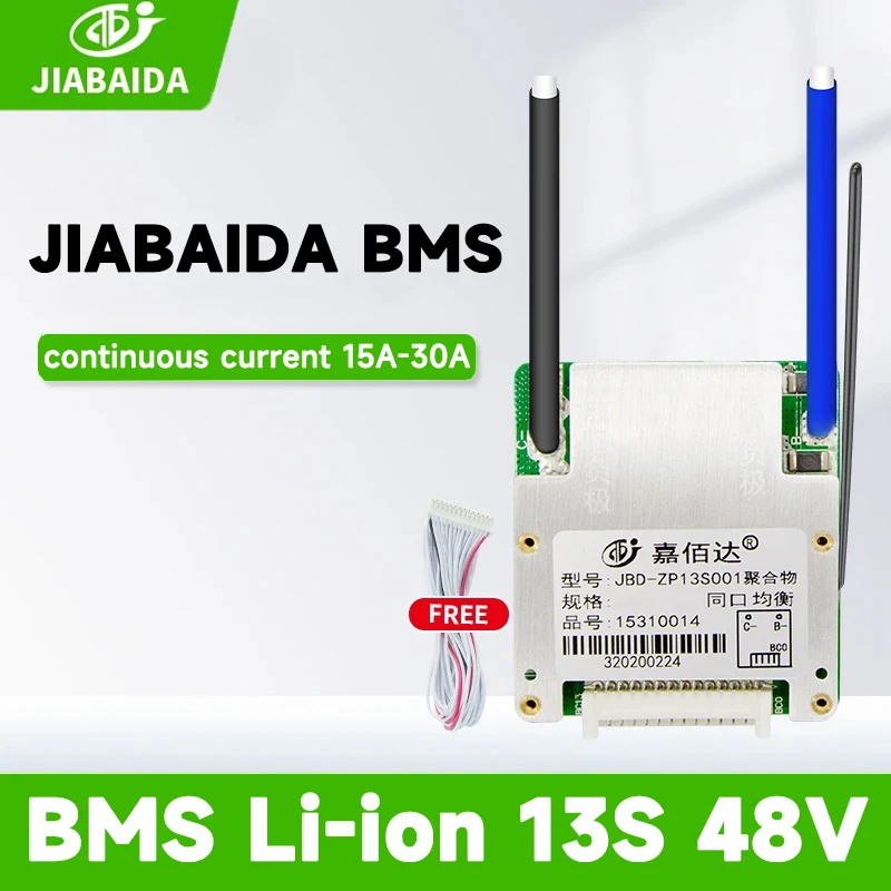 JIABAIDA BMS для литий-ионной батареи 13S 3,7 В, литиевой батареи BMS 15A 20A 25A 30A, защита от заряда и разряда с обычным балансом NTC JBD BMS