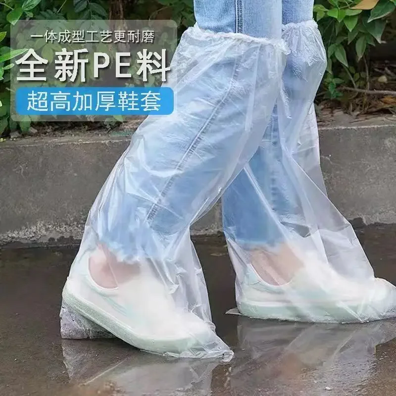 Durable Waterproof Thick Plastic Disposable Rain Shoe Covers High-Top Boot Ship Waterproof Pollution Prevention