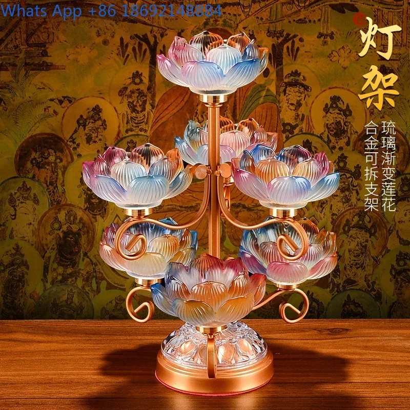 

Lotus Colorful Glass Lamp Base for Buddha Lamp Candle Holder Home Seven-Star Lamp Stand for Buddha Altar Ornament