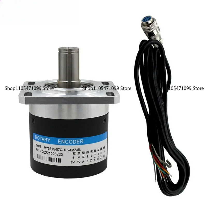 Spindle Encoder Numerical Control Machine Tool Pulse Special Thread Rotation 5818-1024-5L Lathe Accessories