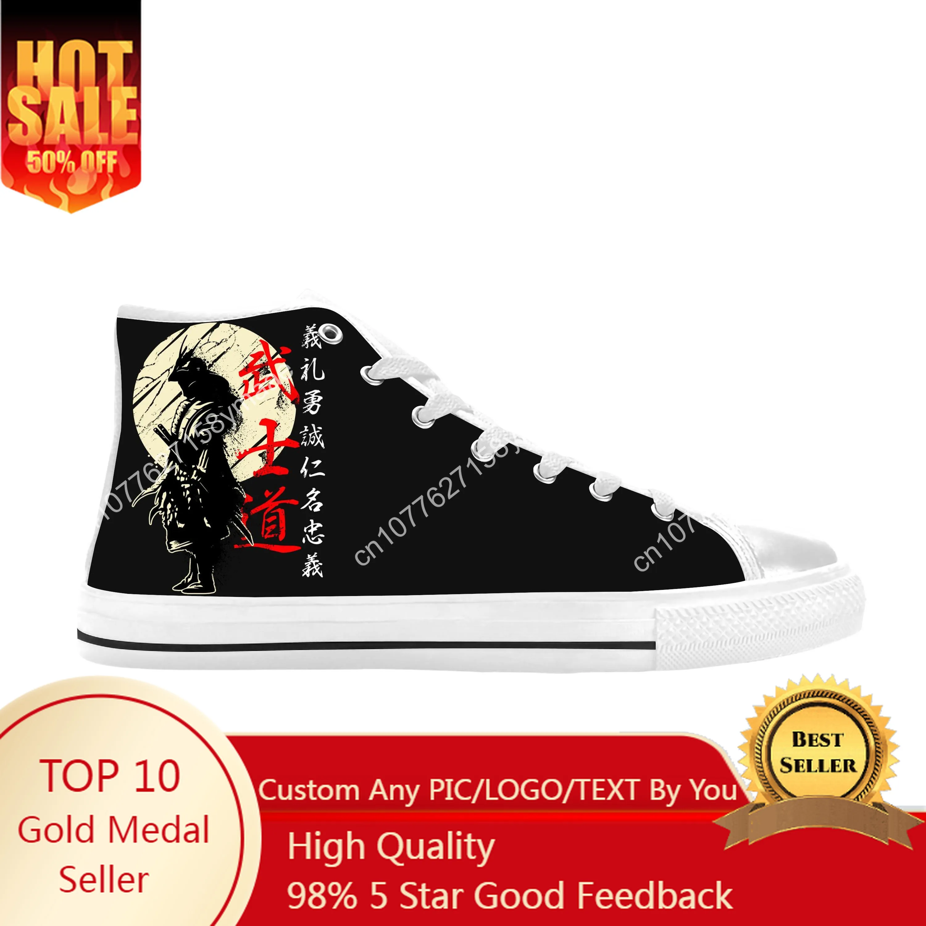 

Hot Bushido Samurai Spirit Warrior Japanese Anime Casual Cloth Shoes High Top Comfortable Breathable 3D Print Men Women Sneakers