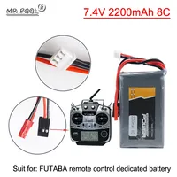 2S 7.4V 2200MAH 8C Lipo Battery For Flysky GT3B T6 / Futaba 14SG 16SZ 18SZ 2.4Ghz FASSTest 14ch t10J Transmitter