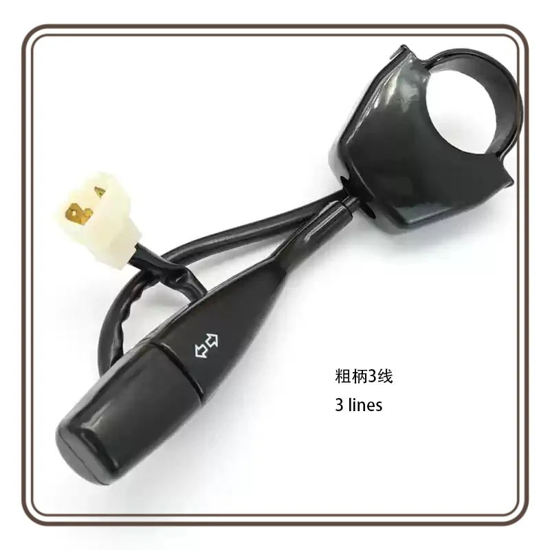 

Forklift Turn Signal Switch JK801 Is Suitable for: Hangzhou R Series 1-10T Forklift Three-wire
