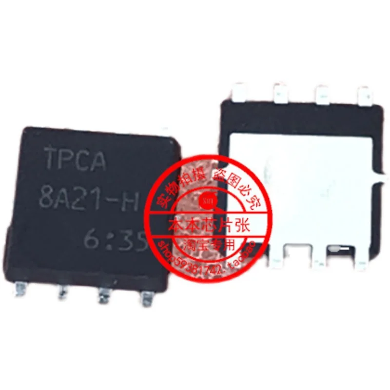 TPCA8A21-H جديد 8A21-H QFN في الأوراق المالية