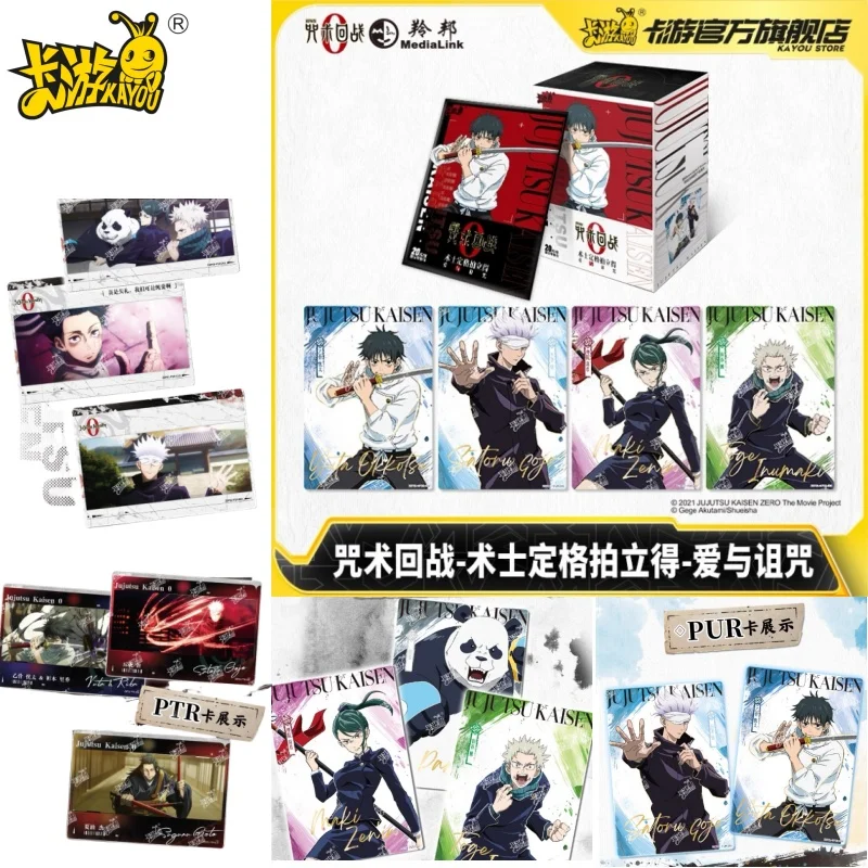 

KAYOU Jujutsu Kaisen Card Love and Curse Gojo Satoru Fushiguro Megumi Itadori Cards Anime Peripheral Collection Cards Toy Gift