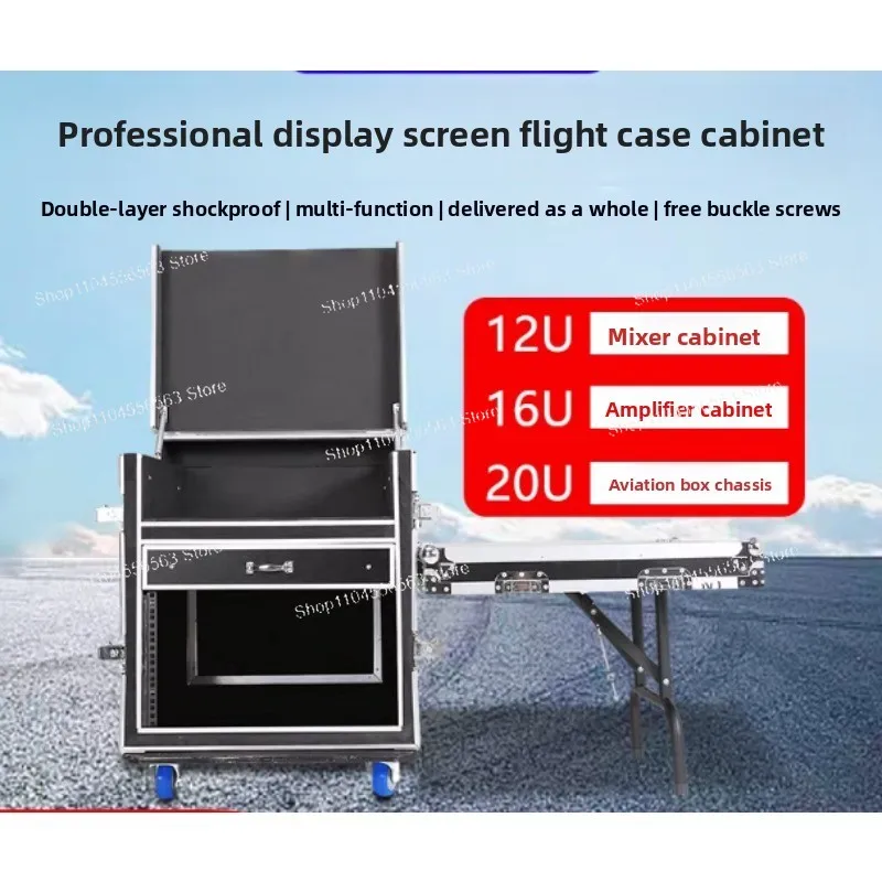 Customizable 12U/16U Shockproof Flight Rack Case for Stage Performance Audio Mixer Amplifier DJ Equipment Heavy Duty